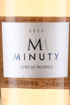M de Minuty Rose Cotes de Provence AOC - вино М де Минюти Розе 0.75 л розовое сухое