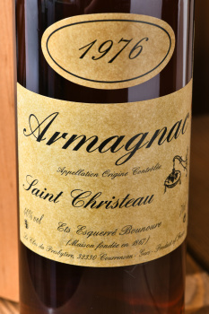 Armagnac Saint Christeau Millesime 1976 - арманьяк Сент Кристо Миллезимэ 1976 года 0.7 л в п/у