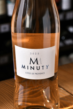 M de Minuty Rose Cotes de Provence AOC - вино М де Минюти Розе 0.75 л розовое сухое