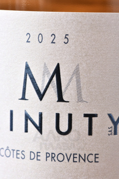M de Minuty Rose Cotes de Provence AOC - вино М де Минюти Розе 0.75 л розовое сухое