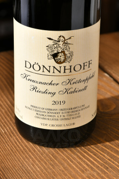 Donnhoff Riesling Kabinett Kreuznacher Krotenpfuhl - вино Доннхофф Рислинг Кабинет Кройцнакер Крётенпфуль 0.75 л белое сладкое