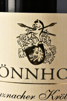 Donnhoff Riesling Kabinett Kreuznacher Krotenpfuhl - вино Доннхофф Рислинг Кабинет Кройцнакер Крётенпфуль 0.75 л белое сладкое