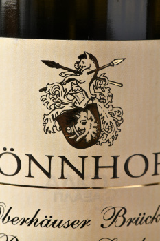 Donnhoff Riesling Spatlese Oberhauser Brucke - вино Доннхофф Рислинг Шпетлезе Оберхойзер Брюке 0.75 л белое сладкое