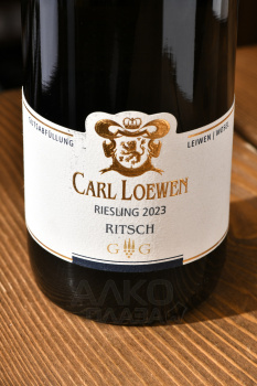 Riesling Thornich Ritsch GG Trocken Carl Loewen - вино Рислинг Терних Рич ГГ Трокен Карл Лёвен 0.75 л белое полусухое