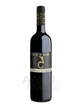 Livon Cabernet Sauvignon Collio DOC - вино Ливон Каберне Совиньон Коллио ДОК 0.75 л красное сухое