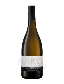 Cantina Merano Graf Moscato Giallo Sudtirol Alto Adige DOC - вино Кантина Мерано Граф Москато Джалло Зюдтироль Альто-Адидже ДОК 0.75 л белое сухое