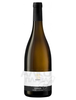 Cantina Merano Graf Kerner Sudtirol Alto Adige DOC - вино Кантина Мерано Граф Кернер Зюдтироль Альто-Адидже ДОК 0.75 л белое сухое