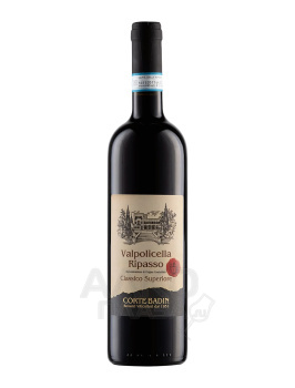 Corte Badin Valpolicella Ripasso Classico Superiore DOC - вино Корте Бадин Вальполичелла Рипассо Классико Супериоре ДОК 0.75 л красное сухое