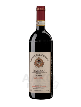 Rocche Dei Manzoni Barolo Perno Cappella di Santo Stefano DOCG - вино Рокке деи Манцони Бароло Перно Каппелла ди Санто Стефано ДОКГ 0.75 л красное сухое
