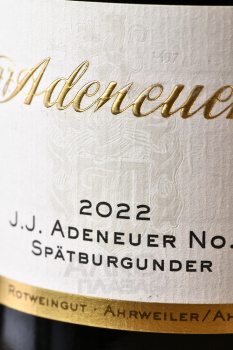 J.J. Adeneuer No 1 Spatburgunder Trocken - вино Й.Й.Аденойер № 1 Шпетбургундер Трокен 0.75 л красное сухое