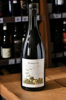 Vini Felici Riesling Mosel - вино Вини Феличи Рислинг Мозель 0.75 л белое сухое