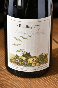 Vini Felici Riesling Mosel - вино Вини Феличи Рислинг Мозель 0.75 л белое сухое