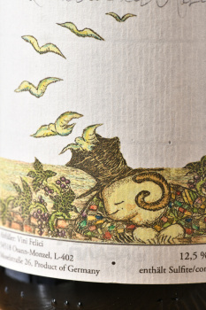 Vini Felici Riesling Mosel - вино Вини Феличи Рислинг Мозель 0.75 л белое сухое