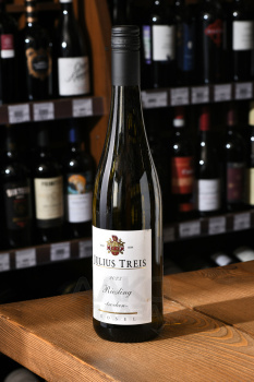Julius Treis Riesling Mosel - вино Юлиус Трайс Рислинг Мозель 0.75 л белое полусухое