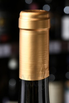 Julius Treis Riesling Alte Reben - вино Юлиус Трайс Рислинг Альте Ребен 0.75 л белое полусухое
