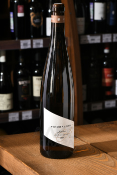 Weingut Peter Jakob Kuhn Jacobus Riesling Trocken - вино Вайнгут Петер Якоб Кюн Якобус Рислинг трокен 0.75 л белое сухое