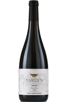 Yarden Pinot Noir - вино Ярден Пино Нуар 0.75 л сухое красное