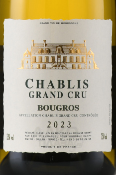 Dampt Freres Chablis Grand Cru Bougros - вино Дамп Фрэр Шабли Гран Крю Бугрос 0.75 л белое сухое