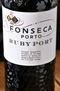 Fonseca Ruby Port - портвейн Фонсека Руби Порт 0.75 л