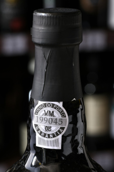 Fonseca Ruby Port - портвейн Фонсека Руби Порт 0.75 л