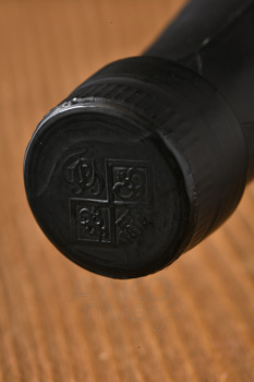 Fonseca Ruby Port - портвейн Фонсека Руби Порт 0.75 л