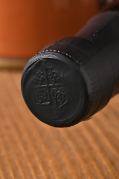 Fonseca Tawny Port 10 Years - портвейн Фонсека Тони Порт 10 лет 0.75 л в тубе