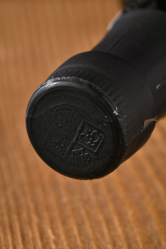 Fonseca Tawny Port - портвейн Фонсека Тони Порт 0.75 л