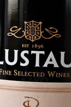 Lustau Solera Superior Rare Cream - херес Люстау Рар Крим Солера Суперьор 0.75 л