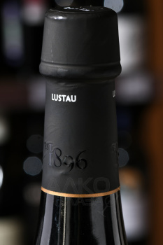 Lustau Solera Superior Rare Cream - херес Люстау Рар Крим Солера Суперьор 0.75 л