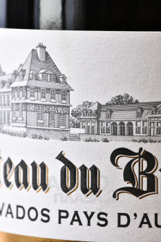 Chateau du Breuil VSOP - кальвадос Шато дю Бреиль ВСОП 0.7 л