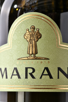 Marani Tvishi - вино Марани Твиши 0.75 л белое полусладкое