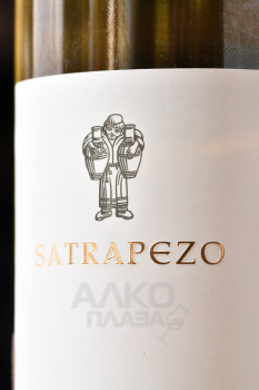 Satrapezo Gviani - вино Сатрапезо Гвиани 0.375 л белое сладкое