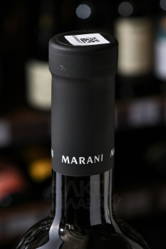 Marani Alazani Valley Red - вино Марани Алазанская Долина 0.75 л красное полусладкое