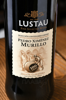 Pedro Ximenez Murillo Selection Centenary Lustau - херес Педро Хименес Мурилло Селесьон Сентенарио Люстау 0.5 л