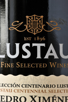 Pedro Ximenez Murillo Selection Centenary Lustau - херес Педро Хименес Мурилло Селесьон Сентенарио Люстау 0.5 л