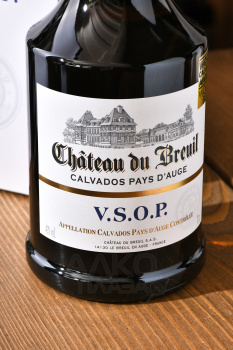 Chateau du Breuil VSOP - кальвадос Шато дю Брёй ВСОП 0.7 л в п/у