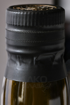Chateau du Breuil VSOP - кальвадос Шато дю Брёй ВСОП 0.7 л в п/у