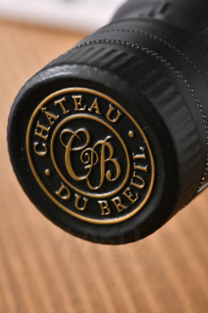Chateau du Breuil VSOP - кальвадос Шато дю Брёй ВСОП 0.7 л в п/у