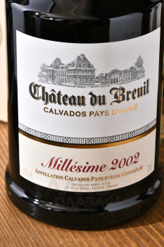 Chateau du Breuil Millesime Pays d’Auge 2002 - кальвадос Шато дю Брёй Миллезим Пэи д’Ож 2002 год 0.7 л в п/у