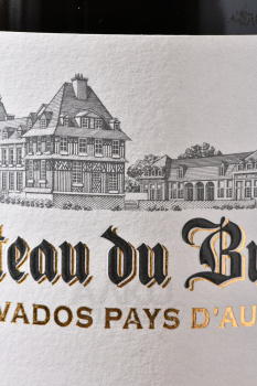 Chateau du Breuil Millesime Pays d’Auge 2002 - кальвадос Шато дю Брёй Миллезим Пэи д’Ож 2002 год 0.7 л в п/у