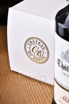 Chateau du Breuil Millesime Pays d’Auge 2002 - кальвадос Шато дю Брёй Миллезим Пэи д’Ож 2002 год 0.7 л в п/у