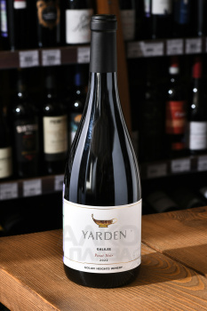 Yarden Pinot Noir - вино Ярден Пино Нуар 0.75 л сухое красное