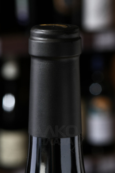 Yarden Pinot Noir - вино Ярден Пино Нуар 0.75 л сухое красное