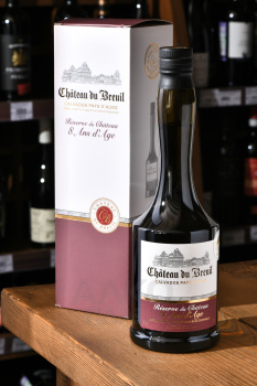 Chateau du Breuil Reserve du Chateau 8 Ans - кальвадос Шато дю Брёй Резерв дю Шато 8 лет 0.7 л в п/у