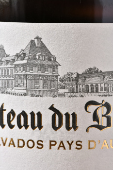 Chateau du Breuil Reserve du Chateau 8 Ans - кальвадос Шато дю Брёй Резерв дю Шато 8 лет 0.7 л в п/у