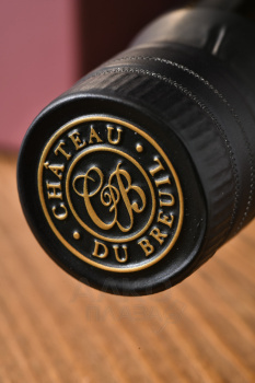 Chateau du Breuil Reserve du Chateau 8 Ans - кальвадос Шато дю Брёй Резерв дю Шато 8 лет 0.7 л в п/у
