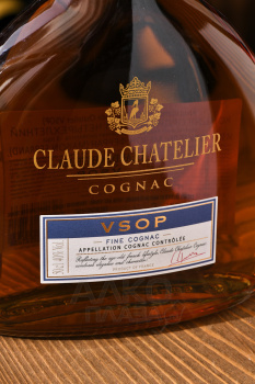 Claude Chatelier VSOP - коньяк Клод Шателье ВСОП 0.5 л 