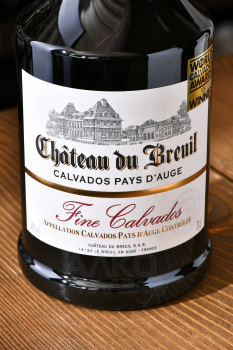 Chateau du Breuil Fine Calvados - Шато дю Брёй Фин Кальвадос 0.7 л