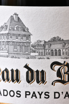 Chateau du Breuil Fine Calvados - Шато дю Брёй Фин Кальвадос 0.7 л
