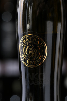 Chateau du Breuil Fine Calvados - Шато дю Брёй Фин Кальвадос 0.7 л